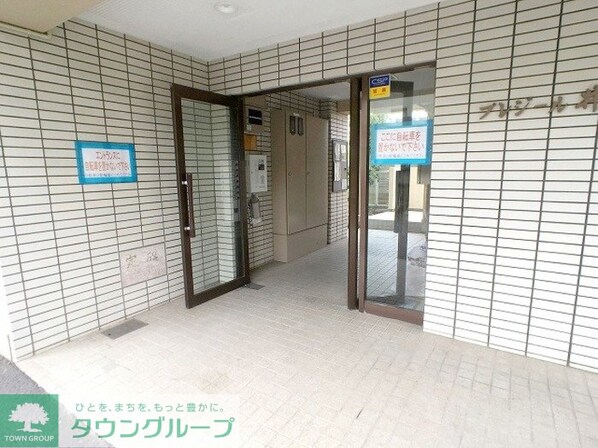 プレジール井山の物件内観写真